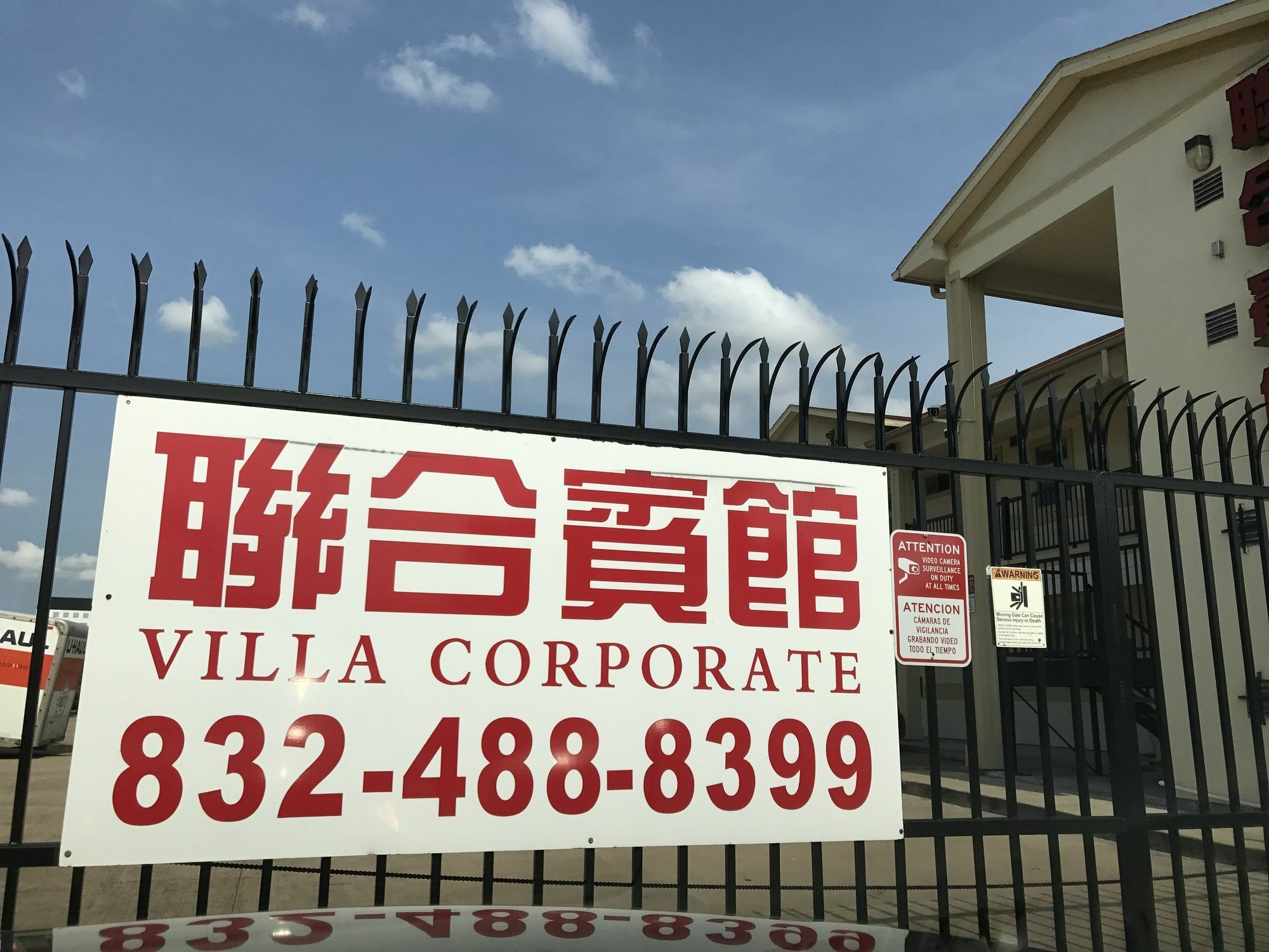 Villa Corporate 2 Bedroom Suite Furnished Condo Хюстън Екстериор снимка
